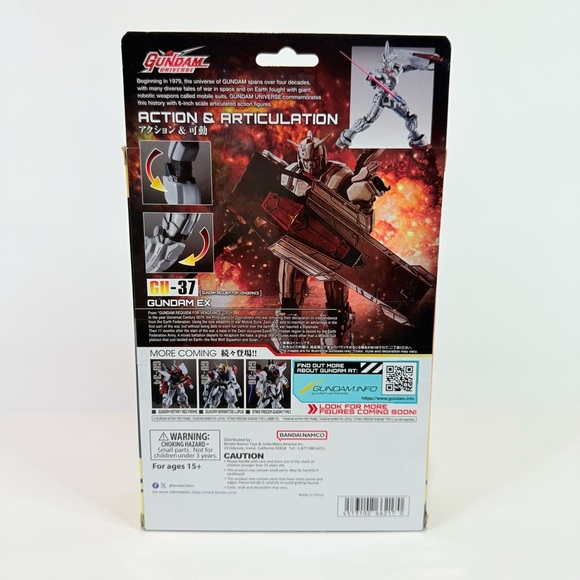 New Gundam Universe GU-37 Gundam EX Requiem for Vengeance Figure BandaiNamco - Picture 8 of 8